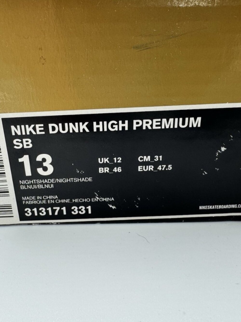 Nike Dunk Premium SB High Quagmire Sz 13 DS 2009 - Picture 2 of 10